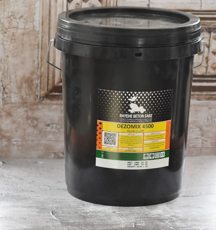 تصویر محصول افزودنی ژل میکروسیلیس الیاف دار DEZOMIX 4500 (25کیلویی) | کلینیک بتن ایران - کلینیک بتن ایران