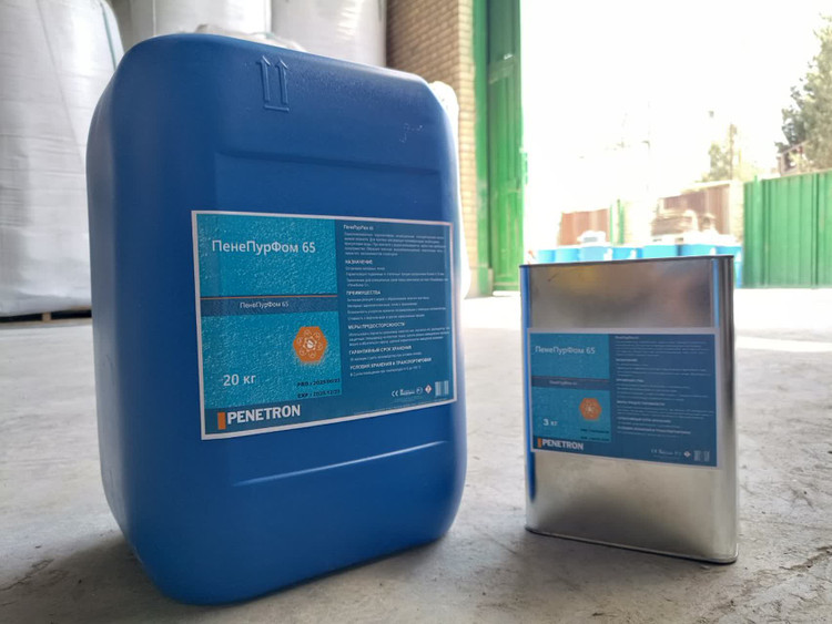 تصویر محصول رزین تزریقی پلییورتان اصلاحشده فومشونده PenePurFoam 65 | پنترون(دو جزئی 23کیلوگرمی) - کلینیک بتن ایران