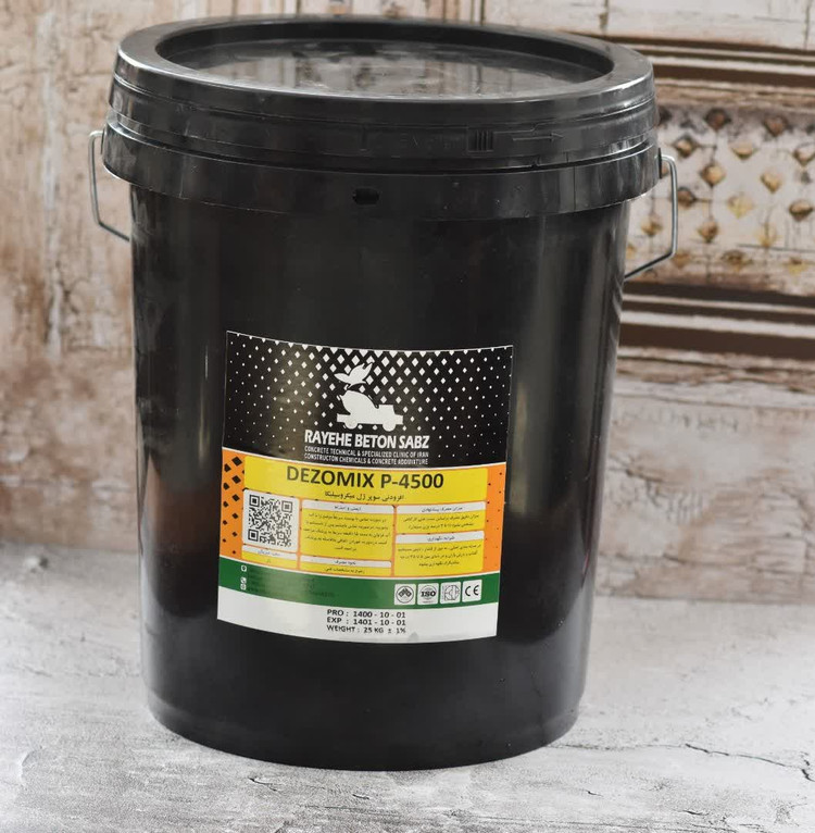 تصویر محصول افزودنی سوپر ژل میکروسیلیس الیاف دار Dezomix P-4500 | کلینیک بتن ایران - کلینیک بتن ایران