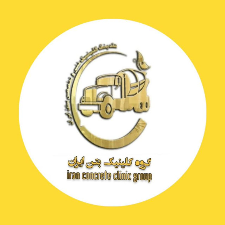 تصویر محصول پوشش آب بند مقاوم در برابر UV | براساس رزین الاستومری BETOCOAT SP| کلینیک بتن ایران - کلینیک بتن ایران